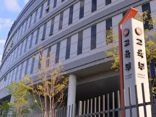 Tỷ lệ giảng viên nữ toàn thời gian tại các trường đại học quốc gia năm nay là 22%... Xu hướng tăng vẫn tiếp tục = Báo cáo của Hàn Quốc