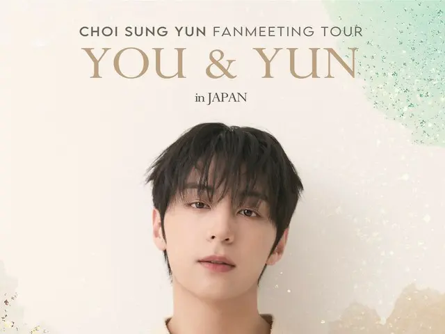 Cựu thành viên Golden Child, CHOI SUNG YUN, sẽ tổ chức tour fan meeting tại Tokyo và Osaka vào tháng 1 và tháng 2 năm 2026! Năm mới cùng người hâm mộ
 Một buổi hòa nhạc đặc biệt gồm tám buổi biểu diễn