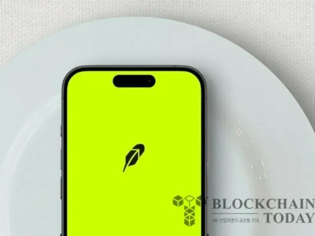 Robinhood mua lại đối tác MIAXdx của FTX để tham gia thị trường dự đoán