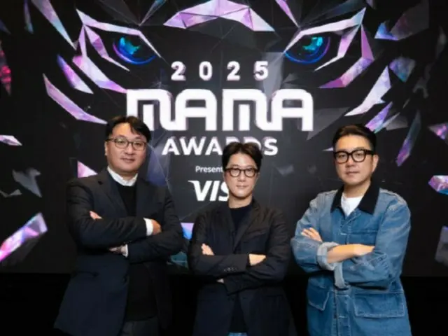 Lễ trao giải "MAMA AWARDS" sẽ được tổ chức vào hôm nay theo lịch trình tại Hồng Kông... "Để truyền tải sự an ủi và hy vọng"