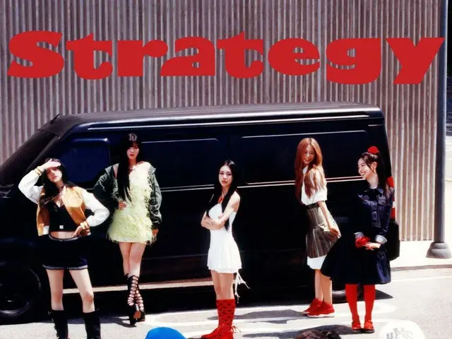 TWICE và Strategy được Hiệp hội Công nghiệp Ghi âm Hoa Kỳ chứng nhận bạch kim... lần đầu tiên đối với các nhóm nhạc nữ K-pop