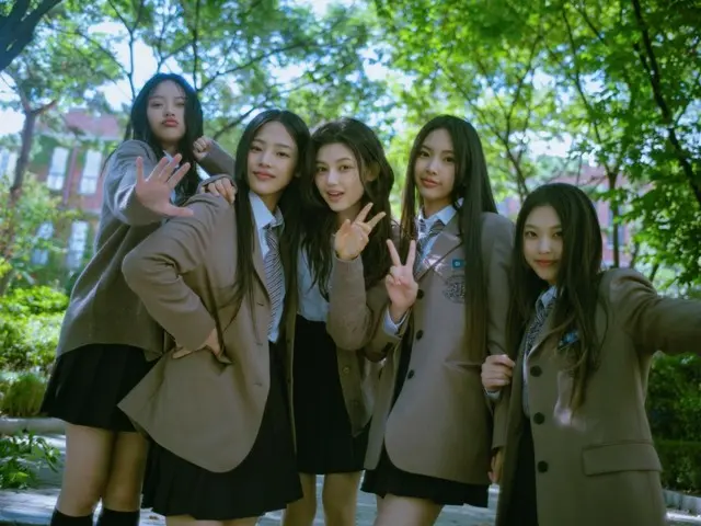 "Ditto" của NewJeans đạt chứng nhận bạch kim ba lần trên dịch vụ phát trực tuyến của Hiệp hội Công nghiệp Ghi âm Nhật Bản... lần đầu tiên đối với một nhóm nhạc nữ K-pop