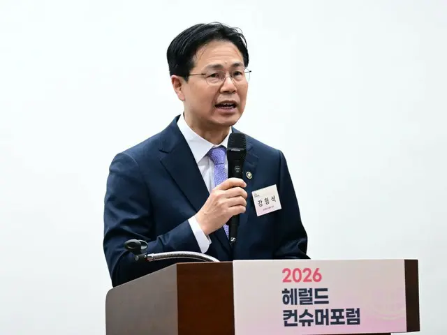 Thứ trưởng Bộ Nông nghiệp và Lâm nghiệp Nhật Bản và Hàn Quốc tổ chức Đối thoại thường kỳ đầu tiên... "Nâng cao năng lực cạnh tranh lẫn nhau thông qua hợp tác thực chất"