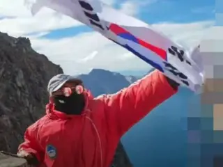 YouTuber người Hàn Quốc vẫy cờ Taegeukgi tại núi Paektu bị từ chối nhập cảnh vào Trung Quốc
