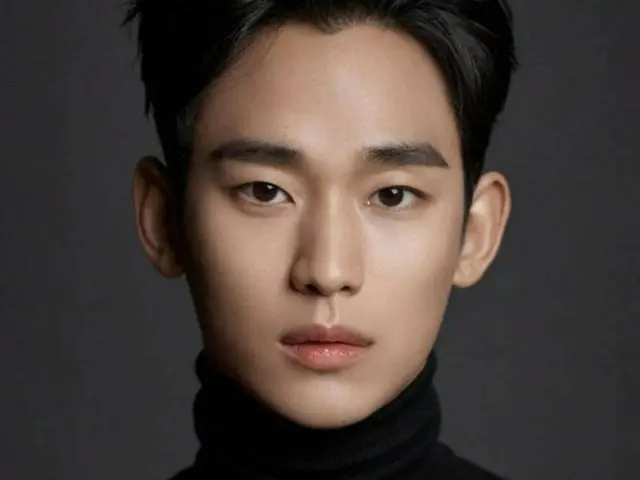 Giám đốc điều hành Gold Medalist của công ty quản lý Kim Soo-hyeon từ chức chỉ sau một năm... Giám đốc điều hành mới từ ngành tài chính tiếp quản