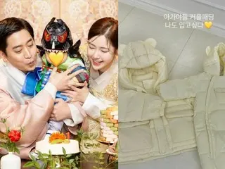 Na HyeMi, vợ của Eric trong phim "SHINHWA", tiết lộ cách cô nuôi dạy hai cậu con trai đáng yêu của mình... "Boys' Pair Downs"