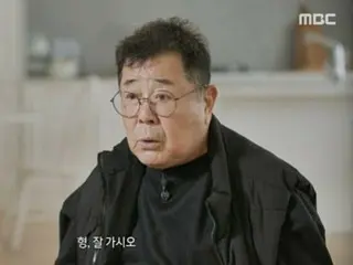 Diễn viên Baek Il-seop bày tỏ lòng kính trọng với cố nghệ sĩ Lee Seung-jae: "Hãy yên nghỉ nhé"