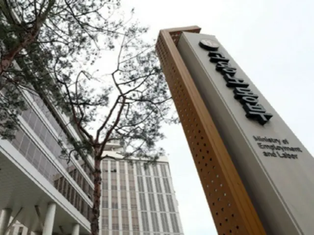 Tiền thưởng báo cáo an toàn công nghiệp của Hàn Quốc gây nghi ngờ về lịch trình thanh toán vào năm tới