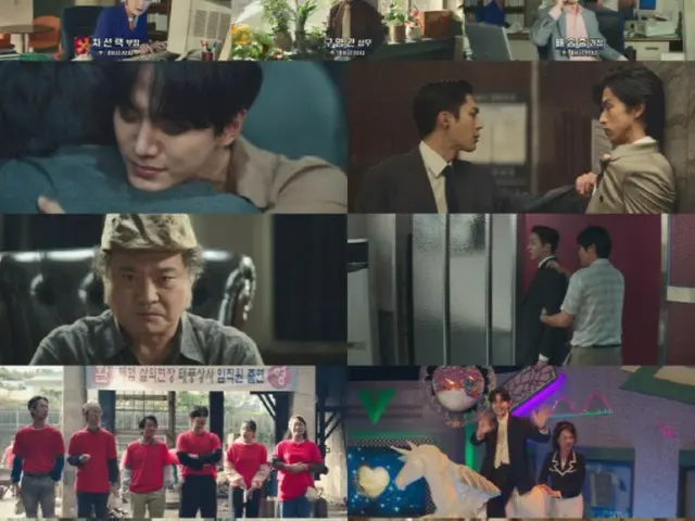 <Korean Drama NOW> "Công ty Thương mại Taepoong" Tập cuối (Tập 16) Lee Junho (2PM) khép lại bộ phim với màn trình diễn xuất sắc! Thành tích cá nhân xuất sắc nhất và cái kết hoàn hảo = Tỷ suất người xem 10,3%, Tóm tắt và Spoiler