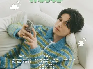 [Chính thức] Lee DONG WOOK sẽ tổ chức tour fan meeting châu Á "MY SWEET HOME"