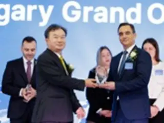 Nhà máy vật liệu catốt của EcoPro tại Hungary đã hoàn thành, công suất sản xuất hàng năm khoảng 50.000 tấn - Truyền thông Hàn Quốc