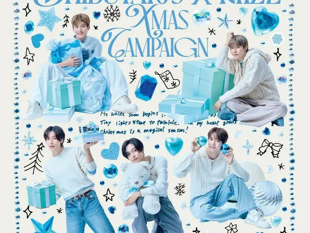 "RIIZE" trở thành nhóm nhạc nam K-pop có thời gian ngắn nhất bước vào Tokyo Dome... Ngập tràn những lời mời gọi từ Nhật Bản