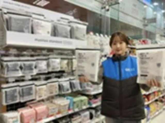 Ba cửa hàng tiện lợi lớn của Hàn Quốc tập trung vào quần áo, đạt mức tăng trưởng hai chữ số