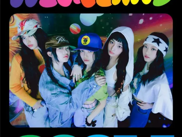 "Supernatural" của NewJeans vượt qua 200 triệu lượt phát trực tuyến trên Spotify, trở thành bài hát thứ 12 đạt được cột mốc đó