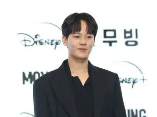 Diễn viên Lee Jung-ha sẽ nhập ngũ vào Thủy quân lục chiến vào ngày 26 tháng 1 năm sau