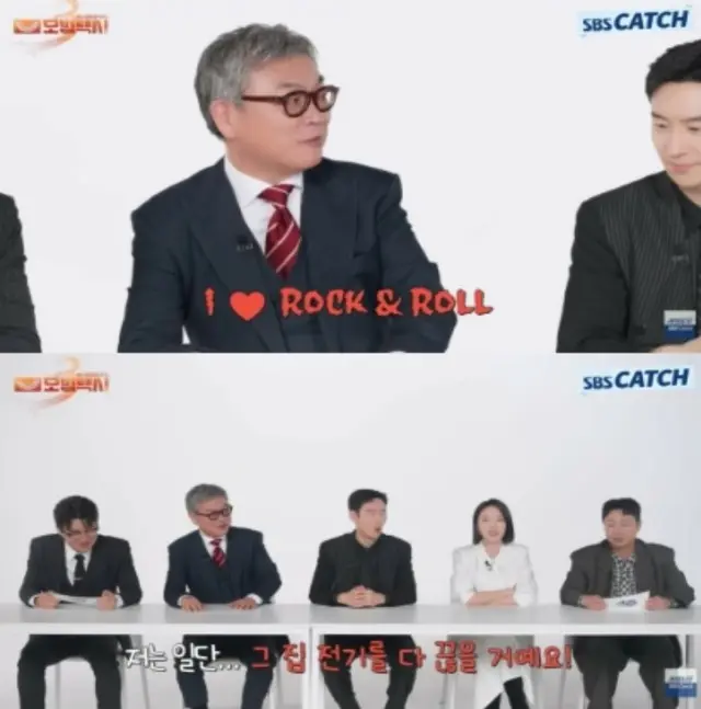 「復讐代行人3～模範タクシー」イ・ジェフン、さまざまな悪役（？）に鋭いコメント！…「逆ギレにもほどがある」やっぱり”キム・ドギ”＝「SBS Catch」