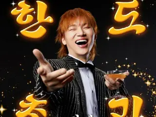 Sana của TWICE ủng hộ sự trở lại của D-LITE (BIGBANG)... Phim tâm trạng "Beyond Limits" được phát hành