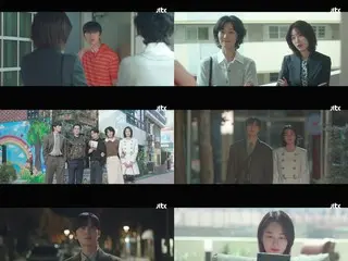 <Phim Hàn Quốc NOW> "Ngày mai chắc chắn" Tập 2, "Ngày mai chắc chắn" Park Seo Jun, 18 năm tình cảm dao động... Cảnh chia tay để lại ấn tượng sâu sắc = Tỷ suất người xem 3,3%, Tóm tắt và tiết lộ nội dung phim
 Tabare