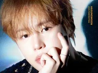 Buổi fan meeting "Tell the World" của Ha Sung Woon sẽ bắt đầu mở bán trước vào hôm nay (8/8)... Gặp mặt lần đầu tiên sau 1 năm 6 tháng