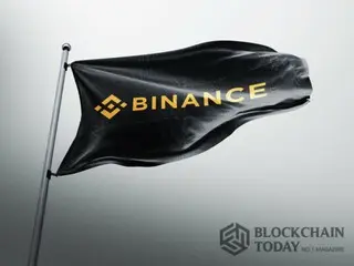 Binance nhận được giấy phép tại Abu Dhabi, chính thức được phép hoạt động như một nền tảng quốc tế