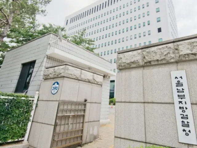 Các cựu nhà báo bị bắt và truy tố vì gian lận chiếm đoạt 11,2 tỷ won tại Hàn Quốc sau khi thao túng thị trường dưới chiêu bài đưa tin tích cực