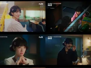 Park Shin Hye, nhan sắc tóc bob thập niên 90... "Cô Hồng Bí Mật" hé lộ diện mạo mới.