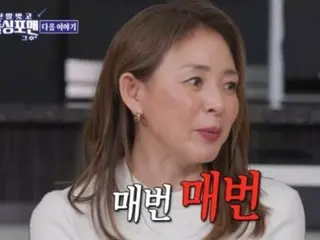 Người mẫu SHIHO đang cân nhắc ly hôn với chồng Yoshihiro Akiyama? ... "Chuyện quái gì đang xảy ra vậy..." = "Cởi giày ra và làm điều đó cho tôi xem"