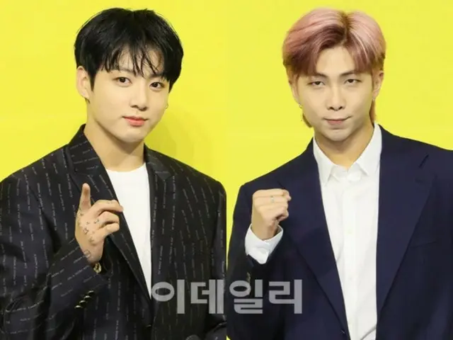 Buổi "gặp gỡ ăn ramen" giữa RM của BTS và Jung Kook đã khiến người hâm mộ xúc động đến rơi nước mắt.