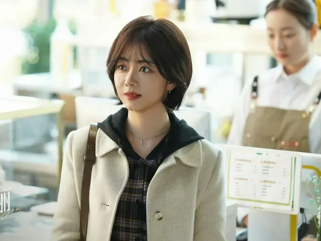 <Phim truyền hình Trung Quốc NOW> Tập 18 của "Vì Em, Tỏa sáng hơn cả sao trời": Han Ting chủ động giới thiệu Ji Xing với những người quen của cô tại diễn đàn = Tóm tắt và nội dung hé lộ