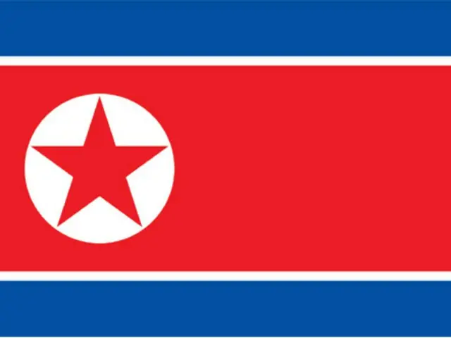 Bộ Ngoại giao Triều Tiên: "Phương Tây đang lạm dụng 'nhân quyền' như một công cụ chính trị".