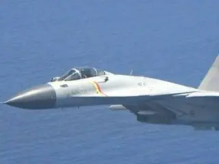 Mỹ lên tiếng về việc Trung Quốc nhắm mục tiêu radar vào Nhật Bản - Truyền thông Hàn Quốc