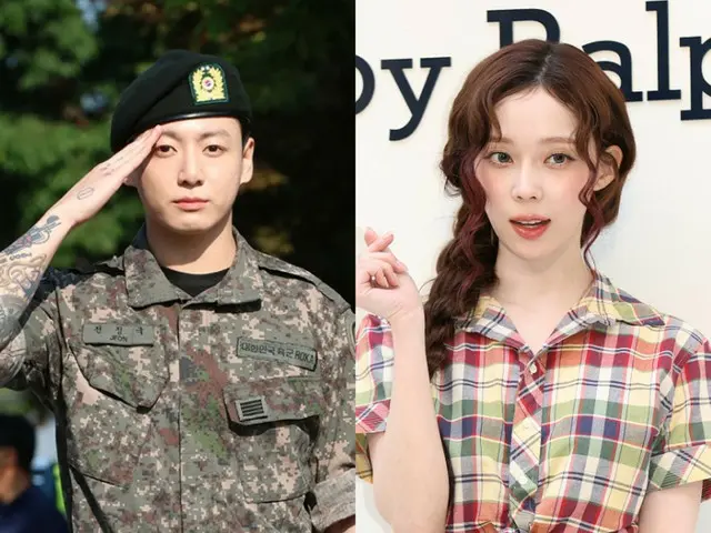 Cộng đồng người hâm mộ dậy sóng khi Jungkook của BTS và Winter của aespa vẫn im lặng... Các cuộc biểu tình bằng xe tải vẫn tiếp diễn, yêu cầu "xóa hình xăm đôi".