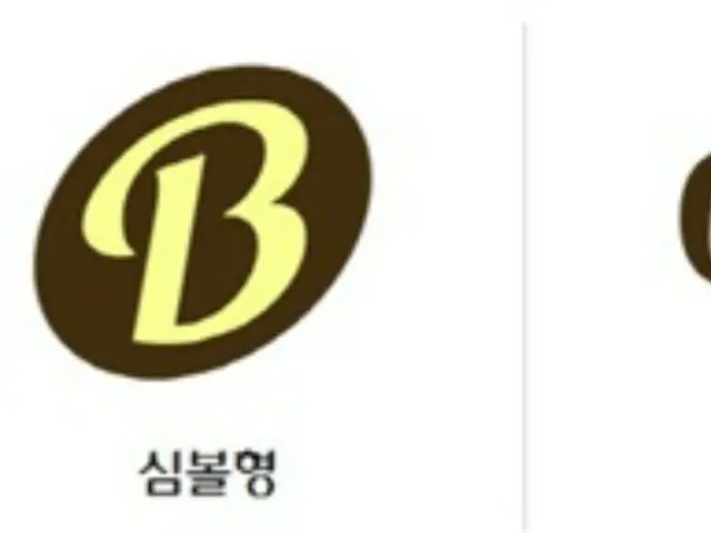 CJ sẽ khai trương 'Olive Better' vào năm tới, tập trung vào lĩnh vực chăm sóc sức khỏe (Hàn Quốc)