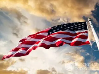 OCC: Chín ngân hàng lớn của Mỹ đang xem xét các hoạt động phi ngân hàng trong các ngành cụ thể, bao gồm cả tiền ảo.