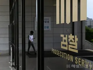 Hai công tố viên trưởng, những người "phản đối việc hủy bỏ kháng cáo trong vụ án Daejang-dong", đã tuyên bố từ chức sau khi bị giáng chức (Hàn Quốc).