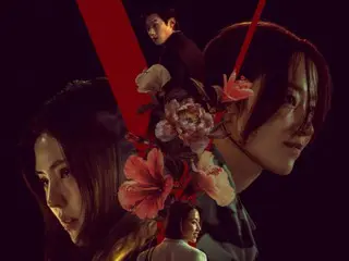 "Dự án Y," với sự tham gia của Han So Hee và Jeon Jong Seo, là một bộ phim giải trí tội phạm hấp dẫn để mở màn năm mới... Áp phích đã được phát hành.