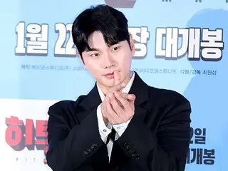 "Cỡ E? Tôi chưa từng thấy bao giờ"... Nam diễn viên Lee Yi Kyung, người tung tin đồn, tiết lộ thêm các đoạn hội thoại qua tin nhắn riêng.