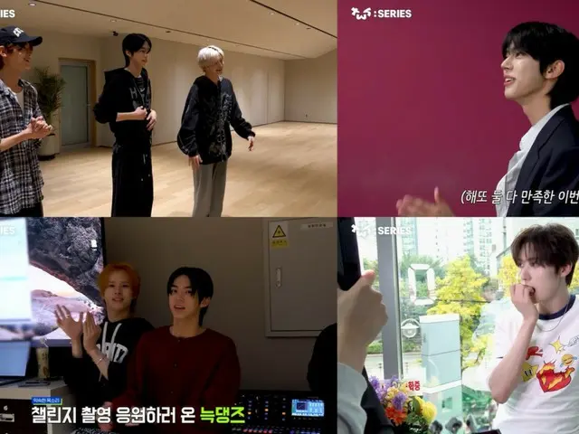 "TWS" và "Dễ thương đến nỗi không thể rời mắt!"... Huấn luyện viên ngôi sao đã dẫn dắt trào lưu "Thử thách Antal" bùng nổ.