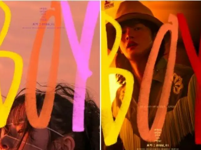 Poster nhân vật của bộ phim "Boy" với sự tham gia của Seo In Gook và Cho Byeong Kyu đã được phát hành.