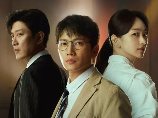 "Phiên tòa thứ hai" của Jisung là một câu chuyện trả thù trong phòng xử án về một người đàn ông muốn làm lại những gì đã xảy ra trong quá khứ... Tập đầu tiên được phát sóng vào ngày 2 tháng 1.