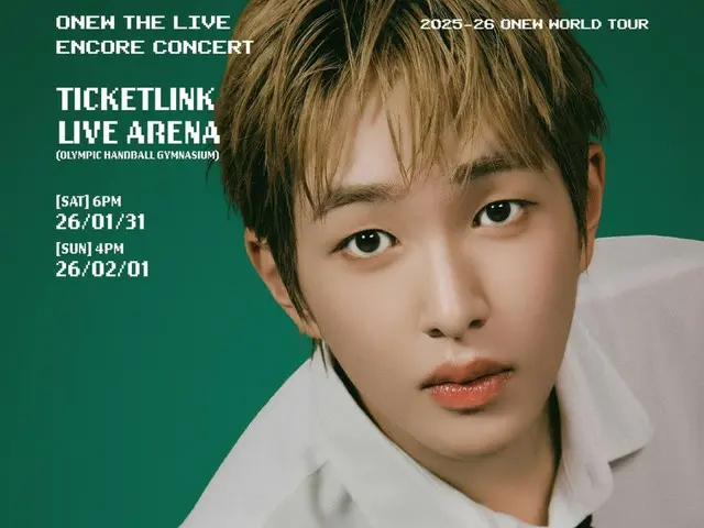 Onew của SHINee sẽ tổ chức buổi concert encore tại Seoul vào tháng Giêng... đêm diễn cuối cùng của "ONEW THE LIVE".