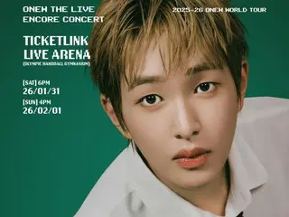 Onew của SHINee sẽ tổ chức buổi concert encore tại Seoul vào tháng Giêng... đêm diễn cuối cùng của "ONEW THE LIVE".