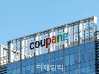 Chiến dịch "Tìm kiếm nhà Kupan" của cảnh sát Hàn Quốc sắp kết thúc.