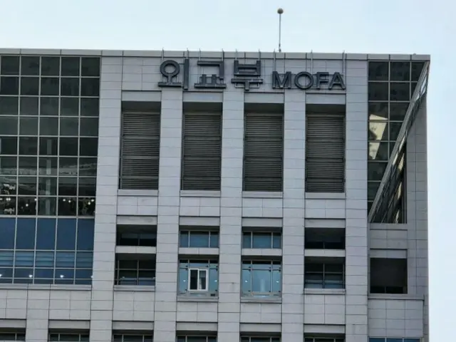 Mỹ và Hàn Quốc sẽ tổ chức cuộc tham vấn chính sách thường kỳ đầu tiên về Triều Tiên vào ngày 16, nhưng Bộ Thống nhất Triều Tiên sẽ không tham dự.