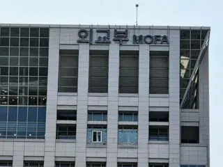 Mỹ và Hàn Quốc sẽ tổ chức cuộc tham vấn chính sách thường kỳ đầu tiên về Triều Tiên vào ngày 16, nhưng Bộ Thống nhất Triều Tiên sẽ không tham dự.