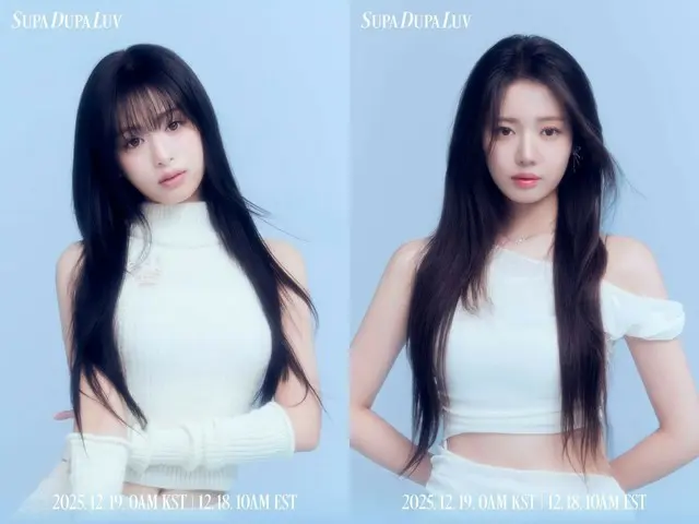 BABYMONSTER bất ngờ quảng bá "SUPA DUPA LUV"... Teaser cá nhân bí ẩn được hé lộ.