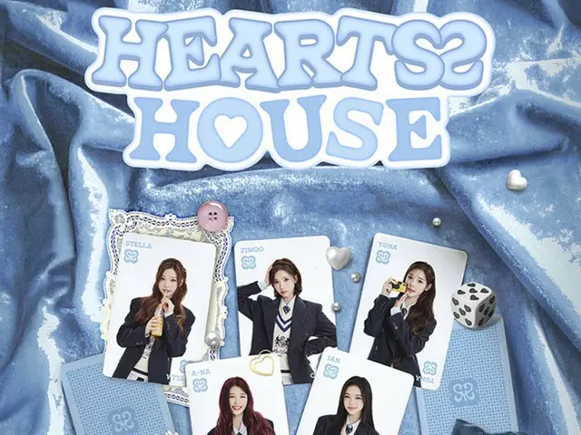 "Hearts2Hearts" hé lộ những hình ảnh tuyệt đẹp... Poster chính cho buổi gặp gỡ người hâm mộ đầu tiên