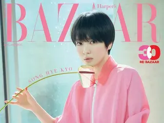 Nữ diễn viên Song Hye Kyo thay đổi diện mạo với kiểu tóc ngắn, hé lộ bộ ảnh mới: "Biên kịch Noh Hee Kyung đã lo lắng, nhưng tôi chẳng có gì phải sợ cả."