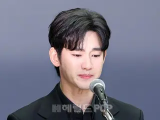 Hiện vẫn chưa có kết luận nào về việc liệu các bản ghi âm giọng nói của Kim Soohyeon và cố nghệ sĩ Kim Sae Ron có phải do AI tạo ra hay không.