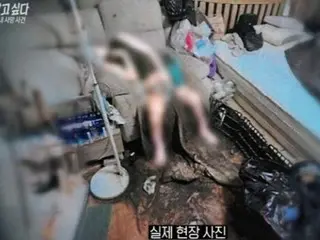 "Đưa em đến bệnh viện"... Một bức thư do người vợ viết cho chồng sau khi bà qua đời vì giòi bọ xâm chiếm cơ thể (Hàn Quốc)